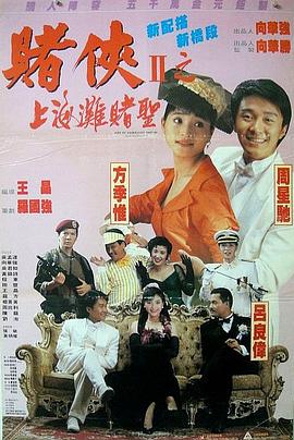 亚洲一区欧美一区